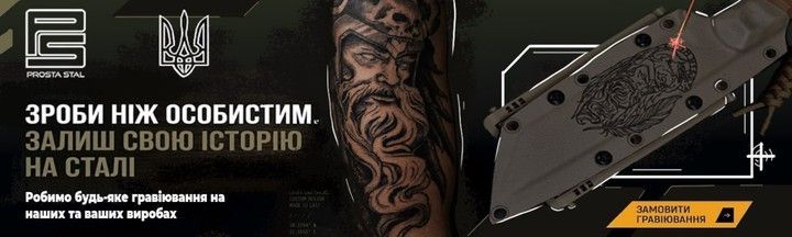 Подвійний банер 715 х 432 (1)