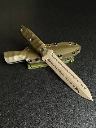"Vakulich" &ndash; Reliability and style in every trip (tan polymer, olive handle, colored scabbard)