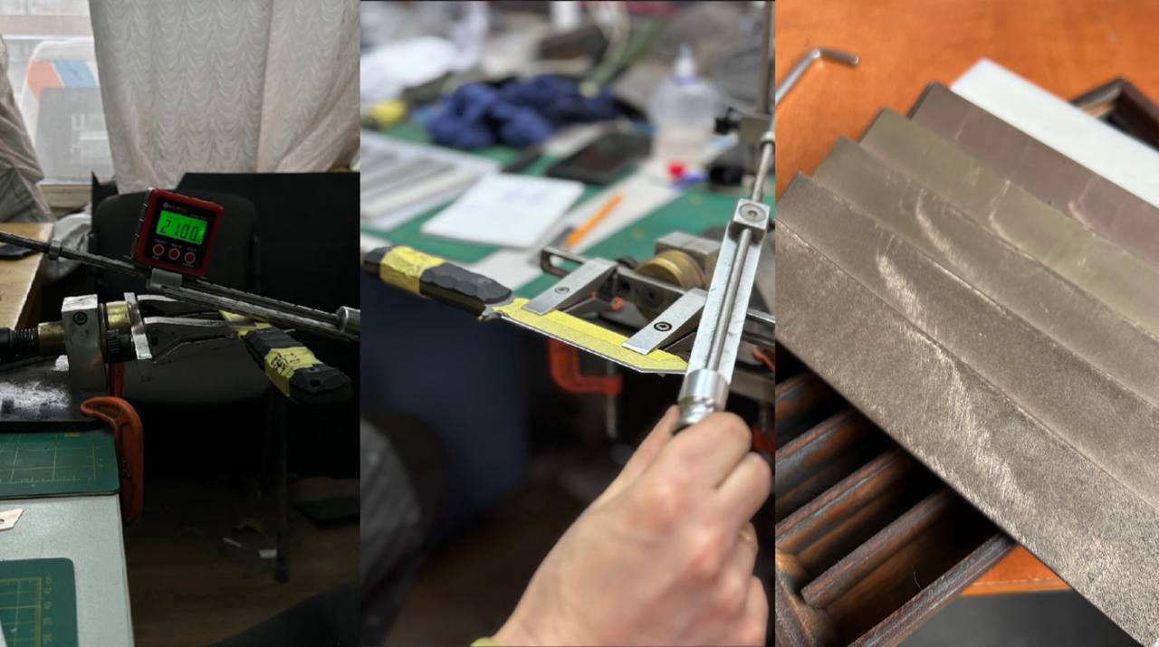 Sharpening process