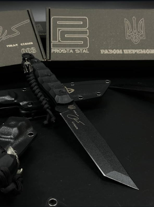 Нагородний ніж Танто у чорному кольорі з підписом генерала Наєва від Prosta Stal