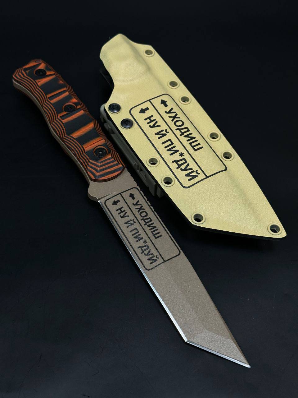 Blade detail and handle of the Kurgan & Agregat Tanto knife